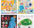 販促用のPOPを制作します 販促用のPOPなど小物の依頼はこちらです イメージ1