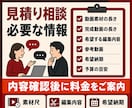 100万再生実績を活かして動画編集します 初めての外注でも安心してご相談いただけます イメージ6