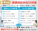 制作会社・ディレクター向け｜コーディング代行します 外注トラブルを防ぐ「品質重視」のコーディング代行 イメージ6