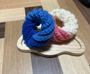 ドーナツアクリルたわし編みます フレンチクルーラーなアクリルたわし編みます！ イメージ1