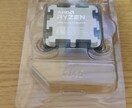 自作PCやBTOパソコンについての相談受付します ハードウェア系なら何でもご相談いたします。 イメージ4