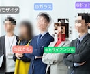 自然でバレない動画のモザイク処理・ぼかし加工します 【ファンクラブ運用5年】200本以上の動画編集してきました！ イメージ2