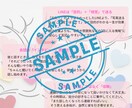 片思いの相手の恋愛傾向と落とし方、教えます 正しい距離感も不安の解消も、「彼」をちゃんと知れば見えてくる イメージ7