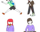 シンプルイラストのイラスト、アイコンを作成します SNS、アイコン、ブログ、雑誌、挿絵等にご利用ください イメージ3
