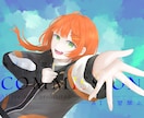 幅広い雰囲気の表現可能！希望のイラストお描きします 様々な用途に合わせたイラストをお描き致します。 イメージ6