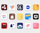 現役デザイナー制作｜スマホアプリのアイコン作ります 目を引くUI/UXアイコン【iOS/Android向け】 イメージ4