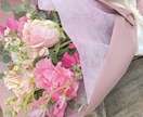 彼女✨友達感覚になって、何気ないお話伺います 今日も１日お疲れさま〜♡5分でもお話しませんか？癒します❣️ イメージ10
