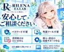 VPS上のMT4・MT5・EA導入をサポートします 24時間稼働したい方向け｜VPS接続から初期設定まで対応 イメージ4