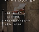 依頼者様のイメージに沿う資料をデザイン・作成します 惹きつけ、伝わる資料が作れます イメージ4