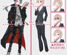 TRPG・動画の立ち絵お描きします こだわり・あなたの理想をお聞かせくだい イメージ2