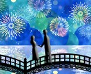 恋愛｜なんでも聞きたいこと3つまで占います ♡出会い片想い復縁夫婦ツインレイ複雑恋愛〜優しく寄り添います イメージ5