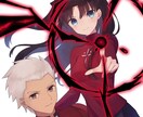 可愛いくて魅力的なイラスト制作いたします イラスト、アイコン、動画サムネイル、立ち絵まで制作できます！ イメージ9
