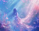 この恋の ✧今やるべき行動と最短ルート✧視ます 今やるべき行動3つで、止まってた恋が動き出すヒーリング✧* イメージ4