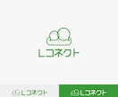 Webサービス・HP向けのシンプルなロゴ作成します SaaS・システムサービス・ホームページのロゴデザインに対応 イメージ7