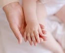 おしゃべりが苦手でも安心☆チャットでお助けします メッセージ/接し方/コミュニケーションをサポートします イメージ5