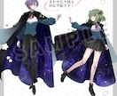 TRPG等の立ち絵制作承ります 現在はリテイク無制限中です！！ イメージ4