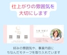 小さなホームページ名刺｜二つ折り名刺作ります 印象に残りやすく、会話のきっかけになる名刺です。 イメージ5