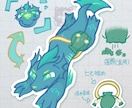 マスコット・ケモノキャラクターをデザインいたします 三面図あり！あなただけのオリジナルキャラクターを制作致します イメージ8
