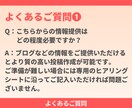 つい読みたくなる有益なインスタ投稿ネタを作成します ココナラ常時満枠・経験3年のノウハウを惜しみなく注ぎ込みます イメージ8
