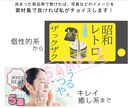 YouTubeサムネイル！目に止まるサムネ作ります YouTubeデビュー応援！デザイナーが格安でピッタリサムネ イメージ4