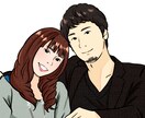リアル過ぎない！アイコンイラスト作成します お仕事用やSNS用に！すぐに制作可能！ イメージ7