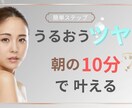こんな感じ！をカタチにします 想いが伝わるYoutubeサムネイルを制作します イメージ3