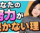 クリック率上昇｜YouTubeサムネイル制作します 思わずクリックしてしまう、ド派手なサムネイルにしませんか？ イメージ4
