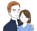 家族や大切な人との記念日・思い出を、似顔絵にします 思い出を、おしゃれな似顔絵に。誕生日や家族の記念を1枚に イメージ3