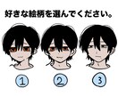 何処か影がある可愛い、かっこいいイラストを描きます 個性のある自分だけの厚塗りイラスト、欲しくないですか？ イメージ3