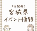 Instagramの投稿画像をお作りします お写真や画像を頂き、文字入れ致します！ イメージ4