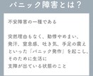 最大5枚のInstagramの投稿を作ります 情報発信はしたいけど、画像編集が苦手な方はぜひ！ イメージ2