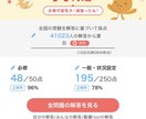 2年目看護師が学生や1年目看護師の相談に乗ります 実習、国試、就活… 就職してからのお悩みまで聞きます イメージ1