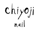 可愛くておしゃれな手描きのイラストロゴを制作します ✳︎ 只今モニター価格にて受付中 ✳︎ イメージ3