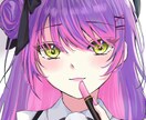人物や立ち絵はなどご希望に合わせた絵を描きます アイコンやVTuberの立ち絵などイラストを描いて欲しい方へ イメージ1