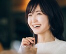 雑談お悩みなんでもOK！あなたの心の友になります 友達感覚で気軽に話そ！軽い話から重たいお悩みまでお聴きします イメージ3