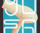 格安でアートワーク・ロゴの作成を承ります 要望に沿ったデザインを"格安"にて作成させていただきます イメージ1