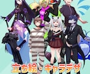 Vtuber・配信者向け 高品質イラスト制作します 印象に残る世界観と空気感を表現 イメージ7