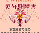 現役助産師が不妊、妊娠、出産、育児の相談に応じます 女性にまつわる全てのお悩み・不安・疑問を全てお話しください イメージ5