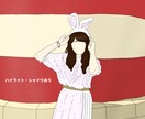 写真をお洒落なイラストにします 御希望に沿い背景なども作成します イメージ4