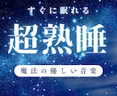 YouTubeのサムネイルを作成します 目を惹くYouTubeサムネイル制作します！占い　スピ系も! イメージ3