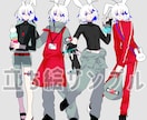 立ち絵描きます 納品早め！ポップでかわいい絵柄のイラストを描きます！ イメージ6