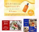 女性向け！目をひくバナー・ヘッダー制作いたします 最短2日で納品！修正無制限でご対応いたします イメージ3