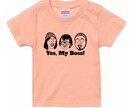 オシャレな似顔絵Tシャツをデザインします 自分や大切な人の似顔絵をTシャツにしませんか？ イメージ5