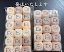 6面フルオーダー！自由彫刻の木製サイコロ作成します ・会社名・店舗名・販売用・ロゴ・ノベルティ・QRコード・記念 イメージ11