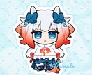 ぬい風デフォルメイラスト ❀ 制作いたします ✿ ぽてっとしたぬいぐるみ風デフォルメイラストです ✿ イメージ4