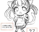 ふんわりらくがき風イラストをお届けします ゆるっと甘めの表情描きます♡感情をのせたらくがきイラスト イメージ7