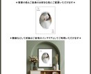 Canvaテンプレートウェルカムボード作成できます シンプルミニマルデザイン！時短・コスパ◎A3サイズ イメージ2