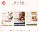 女性向けSNS投稿画像制作します 思わず保存されるSNS投稿デザイン イメージ3