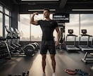 お客様にあったトレーニングを作成します 楽しく痩せるトレーニングを知りたい方必見 イメージ1