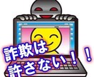 僕が競馬で稼いだ投資法教えます 競馬で【入金件数1892件入金額674万円】稼いだ私の投資法 イメージ3